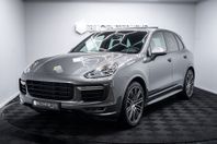 Porsche Cayenne GTS|Panorama|Värm|Drag|Sport Chrono|441hk|