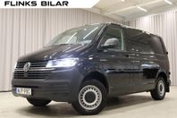 Volkswagen Transporter DSG 150HK LED Drag Värmare 7894Mil