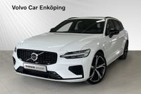 Volvo V60 Recharge T6 Plus Dark PANORAMA (SELEKT)