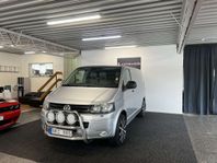 Volkswagen Transporter T30 2.0 TDI Automat Drag 3-sits