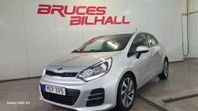 Kia Rio 5-dörrar 1.2 CVVT GLS