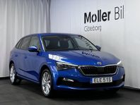 Skoda Scala Style 1,0 TSI 110hk DSG Drag/ Backkamera/ Metall
