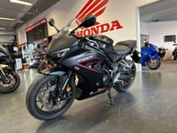 Honda CBR650R E-Clutch * KAMPANJ *