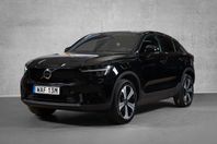 Volvo C40 Recharge Single Motor Plus Edition