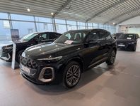 Audi Q5 2.0 TDI quattro S Tronic S-Line - Business Leas