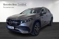 Mercedes-Benz EQA 300 4MATIC AMG Line - Moms