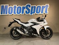 Suzuki GSX250R