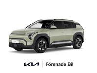 Kia EV3 Long RangeI 81.4 kWh| Privatleasing fr. 4 995kr/mån!