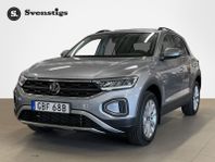 Volkswagen T-Roc 1.5 TSI 150 HK DSG7 Privatleasing