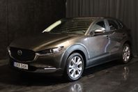 Mazda CX-30 2.0 SKYACTIV-X Automatisk, 150hk/b-kam/Rattvärme