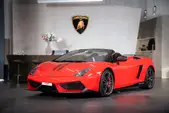 Lamborghini Gallardo LP 570-4 Performante Spyder
