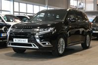 Mitsubishi Outlander PHEV Business X Drag 360Kamera Läder