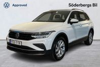 Volkswagen Tiguan 1.5 TSI Backkamera Drag 150 HK