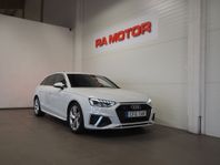 Audi A4 Avant 40 TFSI 204hk Q S-Line |Cockpit|Drag|Värmare|