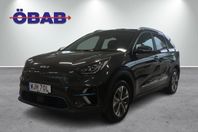 Kia E-Niro 64 kWh Advance Plus