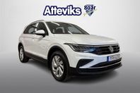 Volkswagen Tiguan 150TSI Värmare/Drag/Kamera
