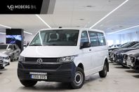 Volkswagen Caravelle 2.0 TDI 9-Sits B-kamera Carplay PDC MOM