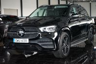 Mercedes-Benz GLE 350 e 4MATIC AMG Distronic Blis Drag 360Ka