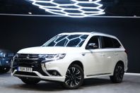 Mitsubishi Outlander PHEV CVT HYBRID 4WD GPS KAMERA 203HK