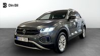 Volkswagen T-Roc 1.5 TSI 150 HK DSG7