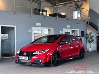 Honda Civic Type R 2.0 VTEC 388hk GT C-Parts Remus Sportavg