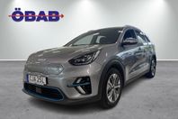 Kia Niro 64 kWh Advance Plus Tech