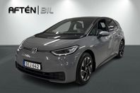 Volkswagen ID.3 Pro Performance Family-paket 58 kWh Moms