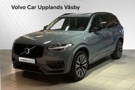 Volvo XC90 Recharge T8 Ultimate Dark (SELEKT)