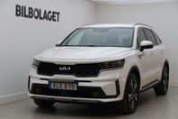 Kia Sorento PHEV Advance Drag Skinn M-Värmare