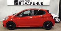 Peugeot 208 5-dörrar 1.2 VTi Euro 6, Ny kamrem, 1års garanti