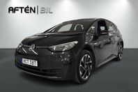 Volkswagen ID.3 Pro Performance Life 58 kWh