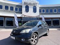 Honda CR-V 2.0 i-VTEC 4WD Elegance Euro 5