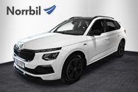Skoda Kamiq Monte Carlo TSI 116 DSG