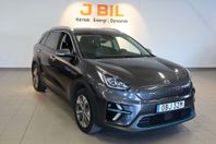 Kia Niro Advance Plus 64kWh 204hk Aut - B-KAMERA, CARPLAY