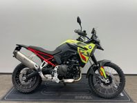 BMW F900GS Passion Låg chassi höjd 815mm Spara 7050:-