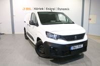 Peugeot Partner PRO L1 1.5 BlueHDi 75hk - DRAG, P-SENSORER