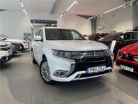 Mitsubishi Outlander Business X PHEV CVT 224hk Aut 4WD - 360