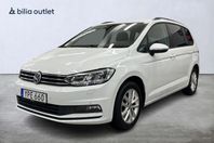 Volkswagen Touran 1.2 TSI 110hk 7-Sits Sommarkampanj 1,95%