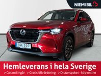 Mazda CX-60 Plug-in 327Hk Exclusive-Line 360kamera BOSE GPS