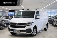Volkswagen Transporter 2.0 TDI 150hk V-inrett Drag Värmare L