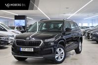 Skoda Kodiaq 2.0 TDI 4x4 150hk Comfort B-kamera Drag Carplay