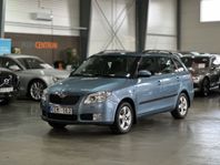 Skoda Fabia Kombi 1.6 NyServ Drag P-Sensorer 105hk