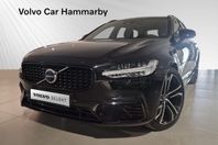Volvo V90 T8 Ultra Dark