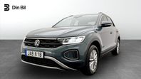 Volkswagen T-Roc TSI110 Backkamera