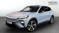 MG Marvel R LUXURY 70 KWH 0% RÄNTEKAMPANJ!