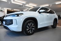 Volkswagen Tayron 1.5 DSG eHybrid *Choice 2 297kr/mån*