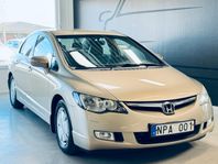 Honda Civic Hybrid 1.3 i-DSI CVT 115hk | 2 Ägare | Nybes