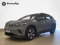 Volkswagen ID.4 PURE PERFORMANCE