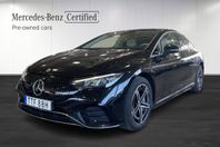 Mercedes-Benz EQE 350 4MATIC SPECIAL EDITION