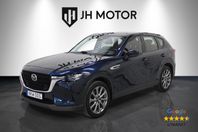Mazda CX-60 PHEV 327hk Plug-in Hybrid MOMS/Leasbar/Kamera